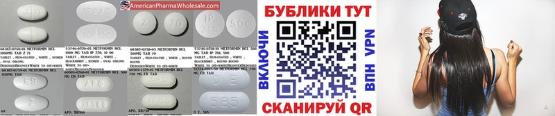 ЭКСТАЗИ TESLA Арск