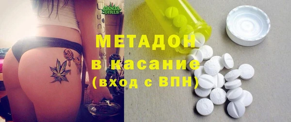 мефедрон VHQ Аша