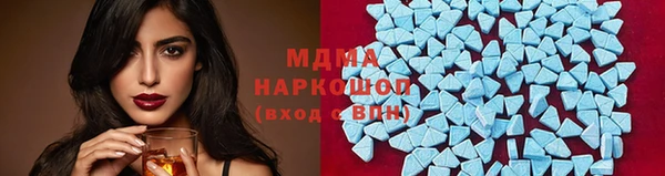 мефедрон VHQ Аша
