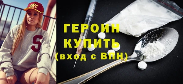 мефедрон VHQ Аша