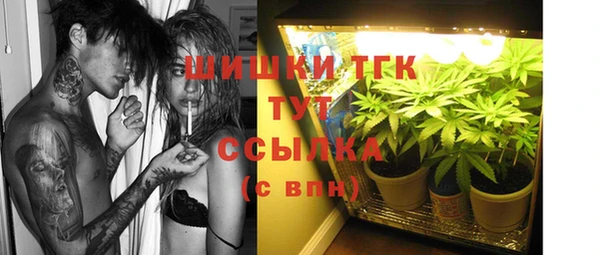 гидра Бабаево