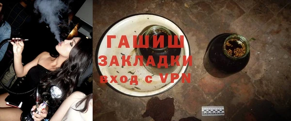 мефедрон VHQ Аша